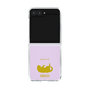 Clear Case［ &UCHINOCO - Rolled-Over Cat ］