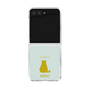 Clear Case［ &UCHINOCO - Sitting Cat ］