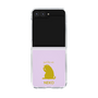 Clear Case［ &UCHINOCO - Licking Cat ］