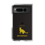Clear Case［ &UCHINOCO - Abyssinian ］