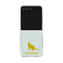 Clear Case［ &UCHINOCO - Abyssinian ］