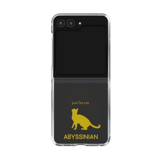 Clear Case［ &UCHINOCO - Abyssinian ］