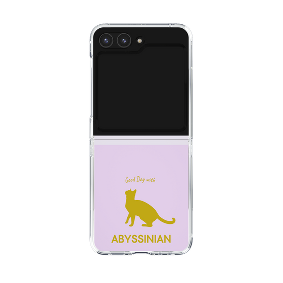 Clear Case［ &UCHINOCO - Abyssinian ］