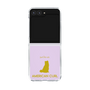 Clear Case［ &UCHINOCO - American Curl ］