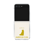 Clear Case［ &UCHINOCO - American Curl ］