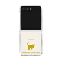 Clear Case［ &UCHINOCO - American Shorthair ］