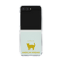 Clear Case［ &UCHINOCO - American Wirehair ］