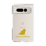 Clear Case［ &UCHINOCO - Exotic Shorthair ］
