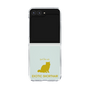 Clear Case［ &UCHINOCO - Exotic Shorthair ］