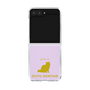 Clear Case［ &UCHINOCO - Exotic Shorthair ］