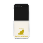 Clear Case［ &UCHINOCO - Exotic Shorthair ］