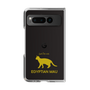 Clear Case［ &UCHINOCO - Egyptian Mau ］
