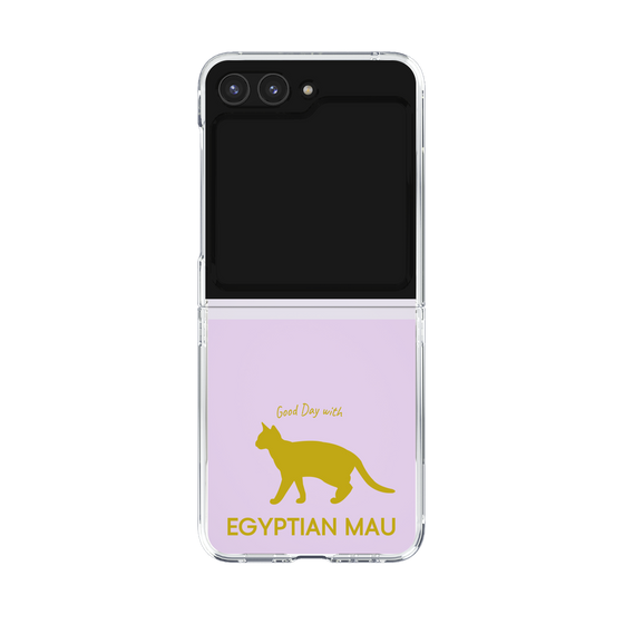 Clear Case［ &UCHINOCO - Egyptian Mau ］