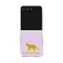 Clear Case［ &UCHINOCO - Egyptian Mau ］