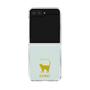Clear Case［ &UCHINOCO - Korat ］