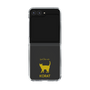 Clear Case［ &UCHINOCO - Korat ］