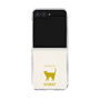 Clear Case［ &UCHINOCO - Korat ］