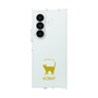 Clear Case［ &UCHINOCO - Korat ］