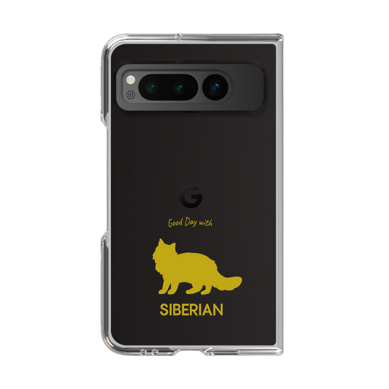 Clear Case［ &UCHINOCO - Siberian ］