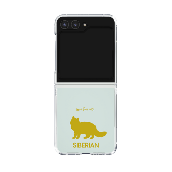 Clear Case［ &UCHINOCO - Siberian ］