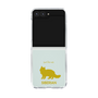 Clear Case［ &UCHINOCO - Siberian ］
