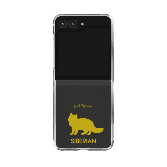 Clear Case［ &UCHINOCO - Siberian ］