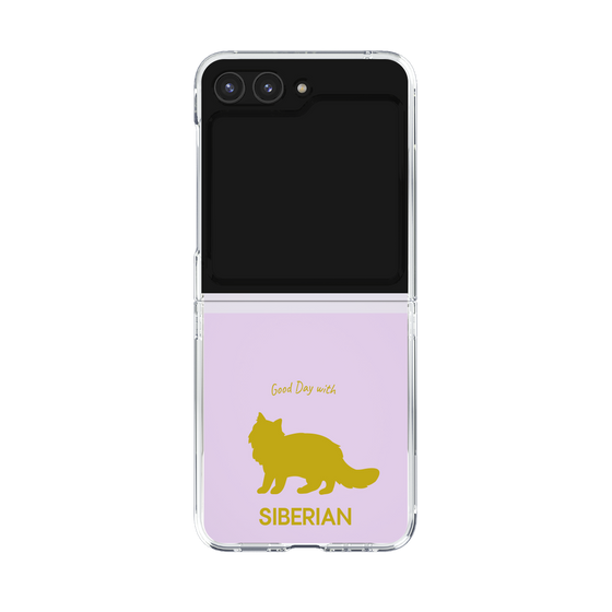 Clear Case［ &UCHINOCO - Siberian ］