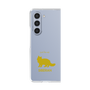 Clear Case［ &UCHINOCO - Siberian ］
