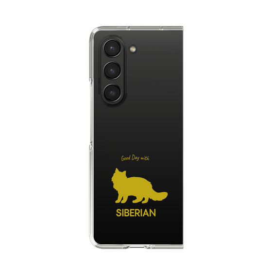 Clear Case［ &UCHINOCO - Siberian ］