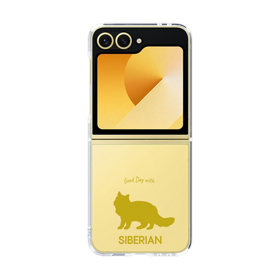 Clear Case［ &UCHINOCO - Siberian ］