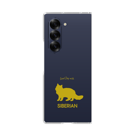 Clear Case［ &UCHINOCO - Siberian ］