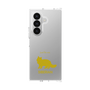 Clear Case［ &UCHINOCO - Siberian ］