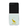 Clear Case［ &UCHINOCO - Siamese ］