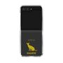 Clear Case［ &UCHINOCO - Siamese ］