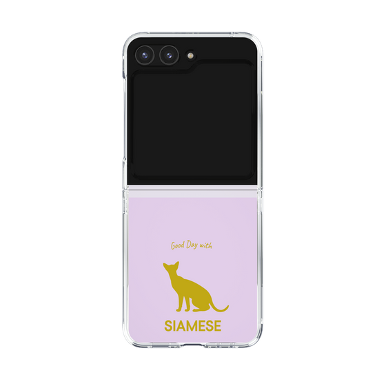 Clear Case［ &UCHINOCO - Siamese ］