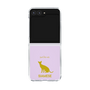 Clear Case［ &UCHINOCO - Siamese ］