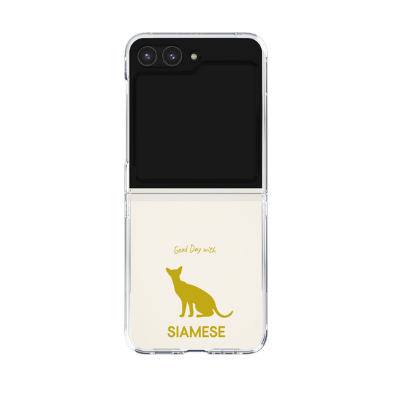 Clear Case［ &UCHINOCO - Siamese ］