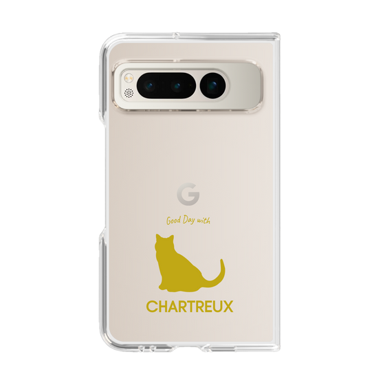 Clear Case［ &UCHINOCO - Chartreux ］