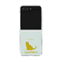 Clear Case［ &UCHINOCO - Chartreux ］