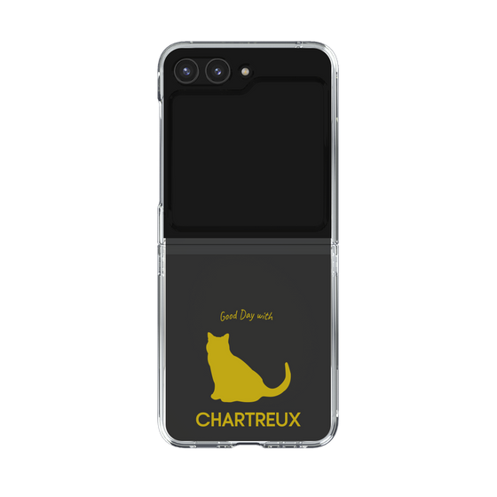Clear Case［ &UCHINOCO - Chartreux ］