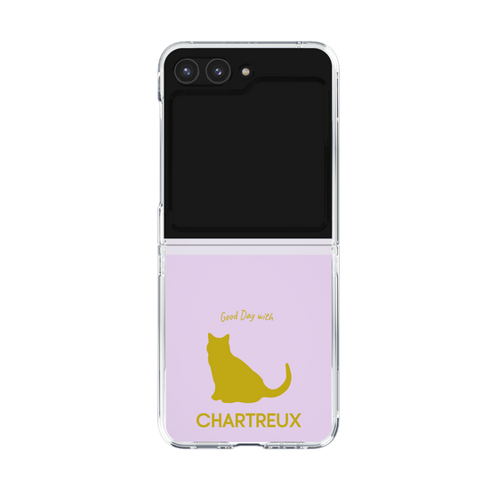 Clear Case［ &UCHINOCO - Chartreux ］