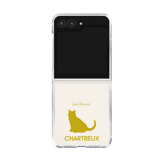 Clear Case［ &UCHINOCO - Chartreux ］
