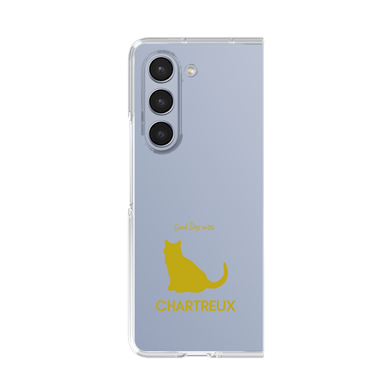 Clear Case［ &UCHINOCO - Chartreux ］