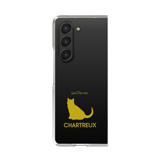 Clear Case［ &UCHINOCO - Chartreux ］