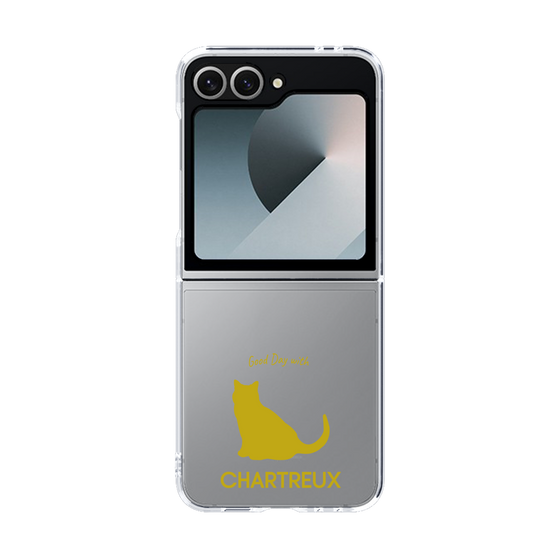Clear Case［ &UCHINOCO - Chartreux ］