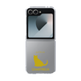 Clear Case［ &UCHINOCO - Chartreux ］