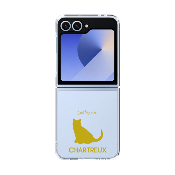 Clear Case［ &UCHINOCO - Chartreux ］