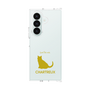 Clear Case［ &UCHINOCO - Chartreux ］