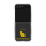 Clear Case［ &UCHINOCO - Scottish Fold 1 ］