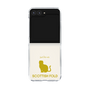 Clear Case［ &UCHINOCO - Scottish Fold 1 ］